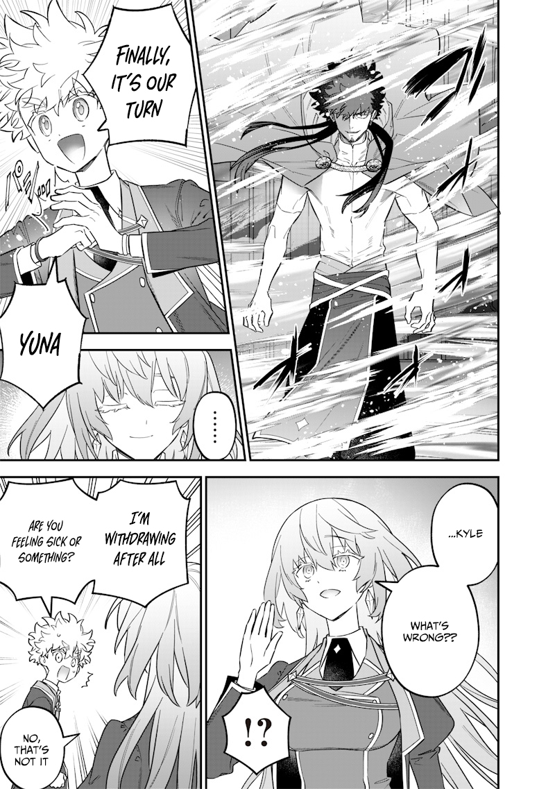The Only in the World, Omnipotent Wizard Chapter 49 Page 1
