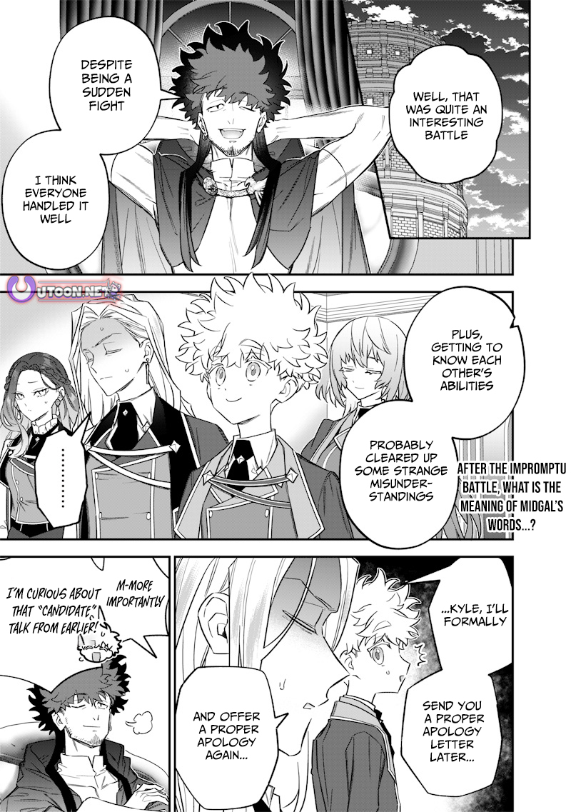 The Only in the World, Omnipotent Wizard Chapter 50 Page 1