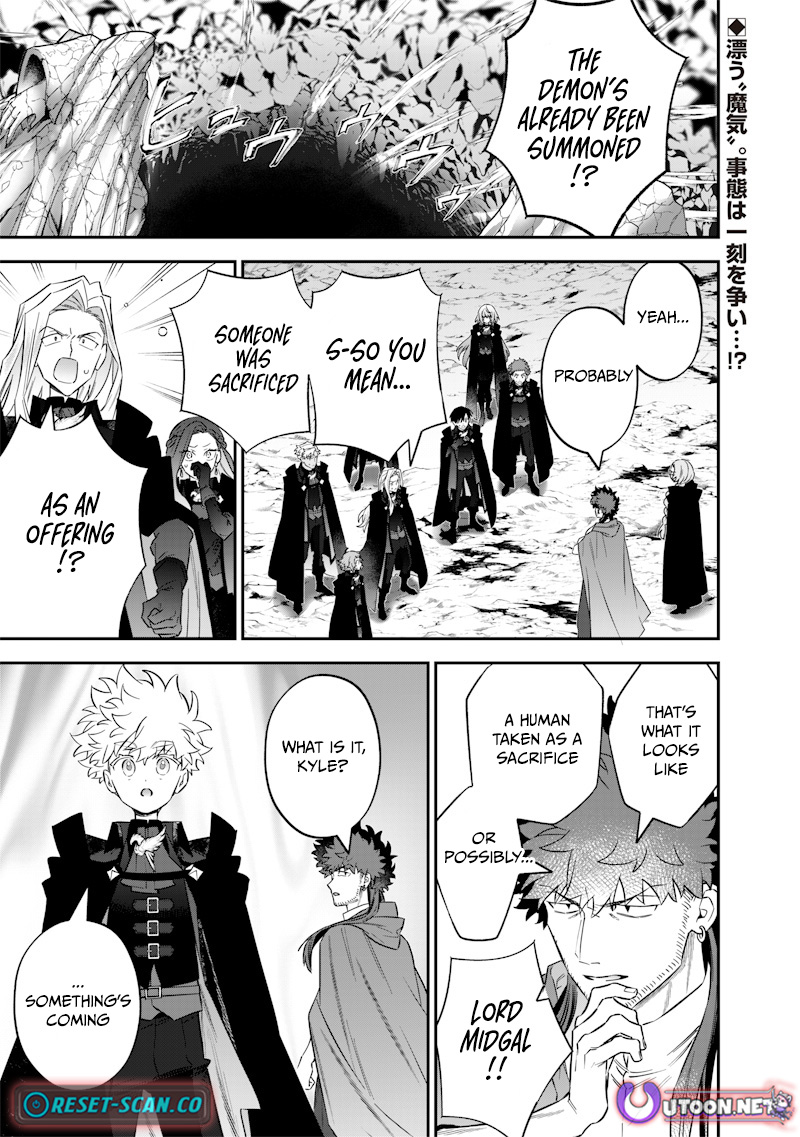 The Only in the World, Omnipotent Wizard Chapter 53 Page 1