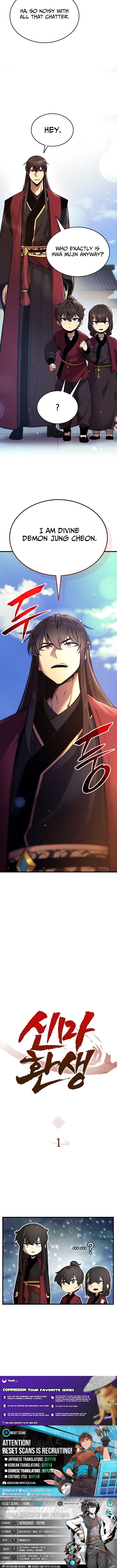 Divine Demon Reincarnation Chapter 01 Page 1
