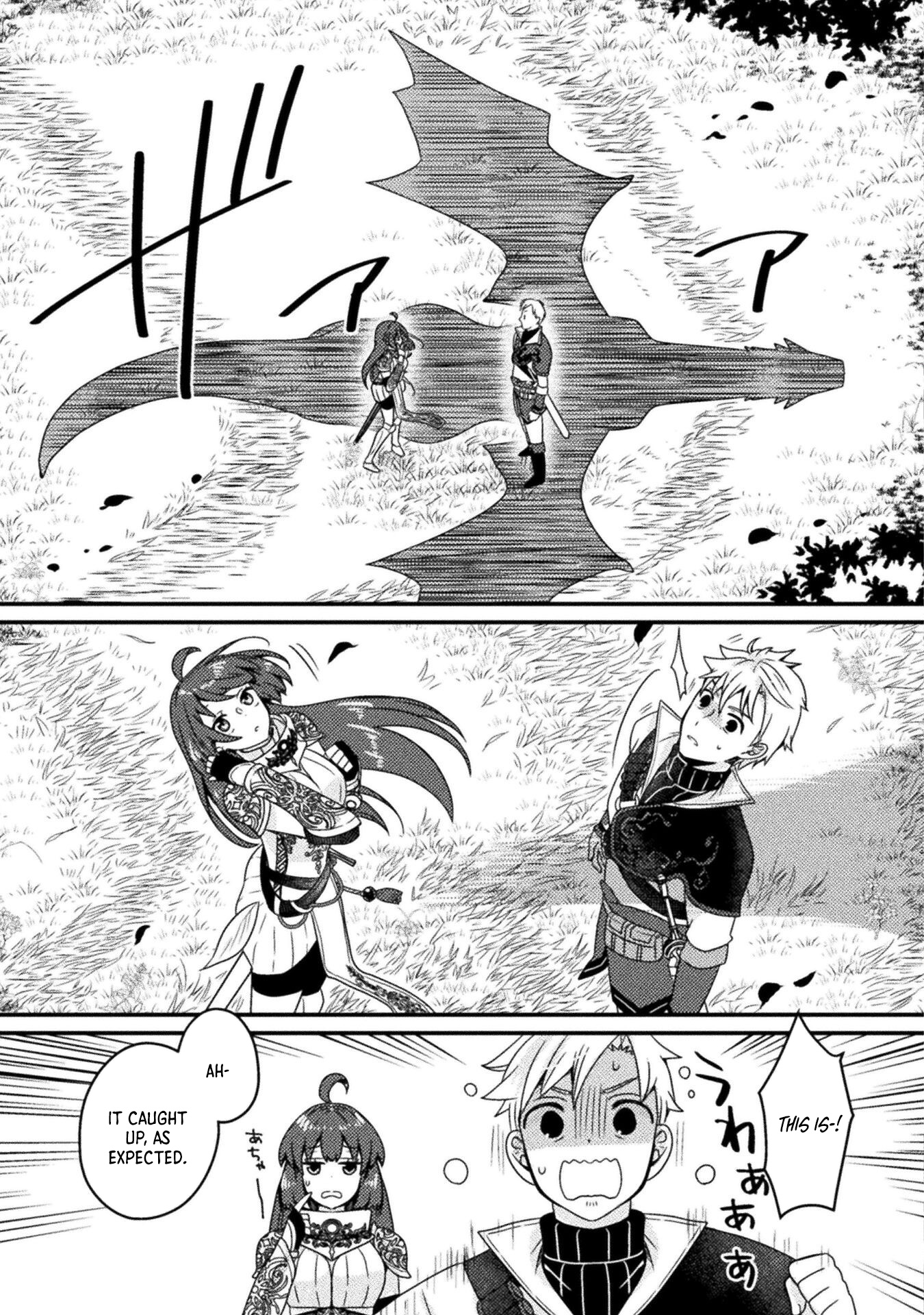 A middle Chapter aged adventurer who devoted himself to support to strengthen his companions - Chapter 02 Page 1