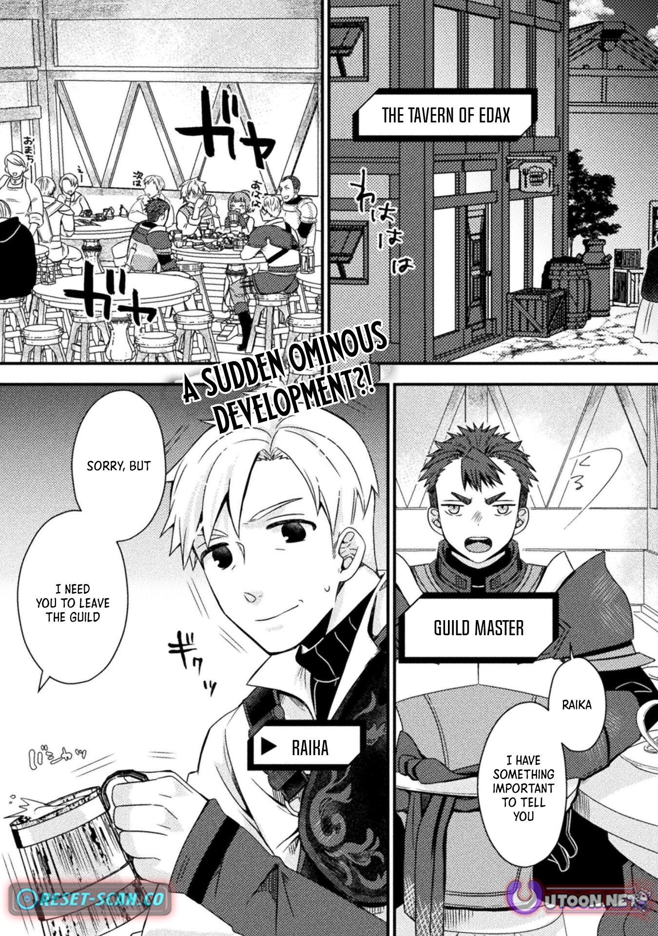 A middle Chapter aged adventurer who devoted himself to support to strengthen his companions - Chapter 01 Page 1