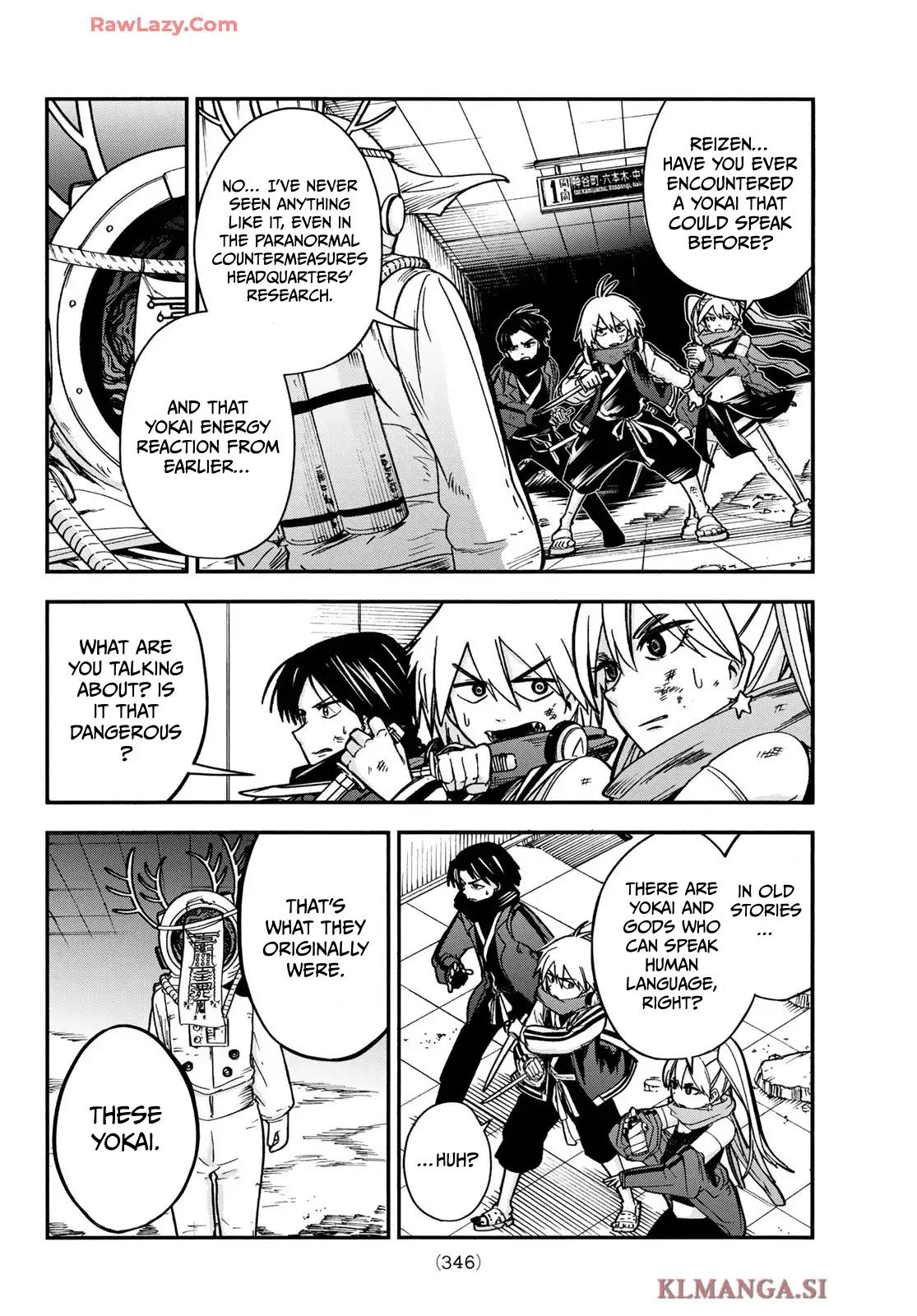 Tokyo Ayakashi Street Chapter 06 Page 1