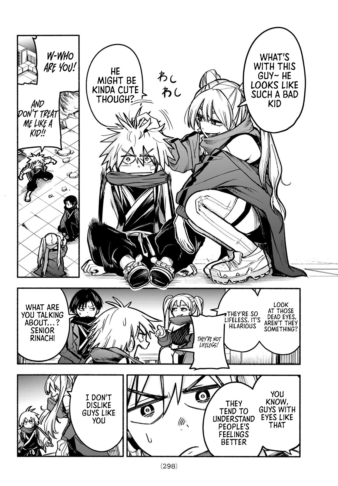 Tokyo Ayakashi Street Chapter 05 Page 1