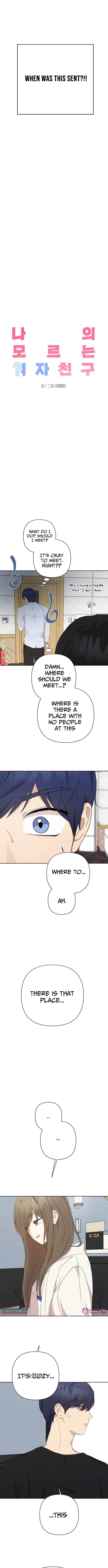 My Unknown Girlfriend Chapter 12 Page 1