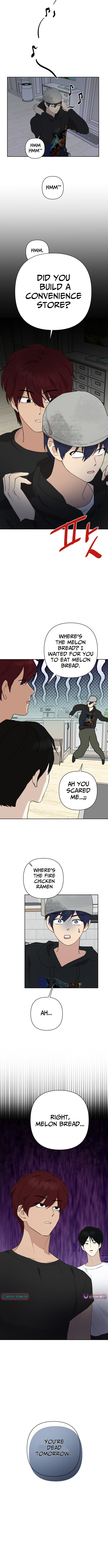 My Unknown Girlfriend Chapter 06 Page 1