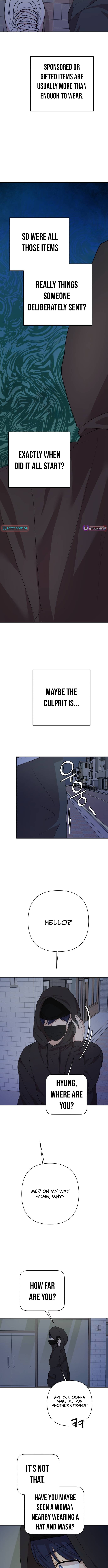 My Unknown Girlfriend Chapter 14 Page 1