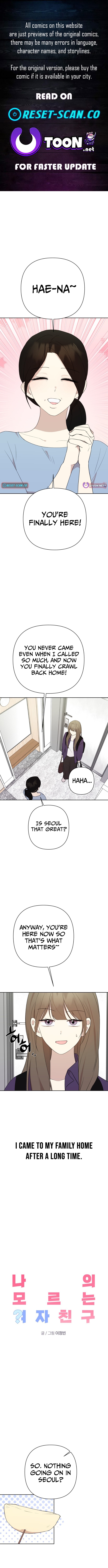 My Unknown Girlfriend Chapter 16 Page 1