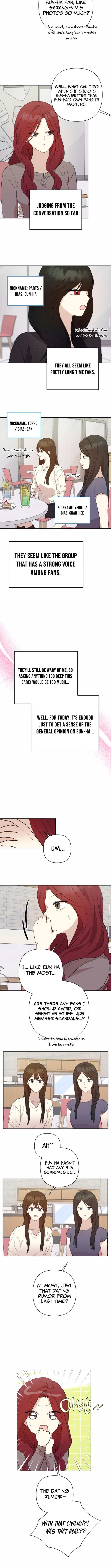 My Unknown Girlfriend Chapter 20 Page 1