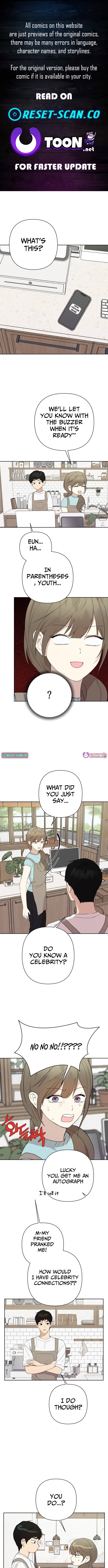My Unknown Girlfriend Chapter 13 Page 1
