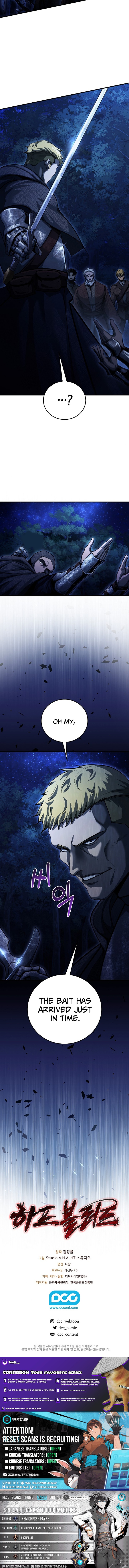Half Chapter Blood - Chapter 15 Page 1