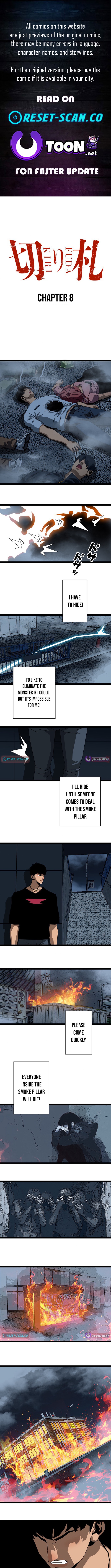 Trump Card Chapter 08 Page 1