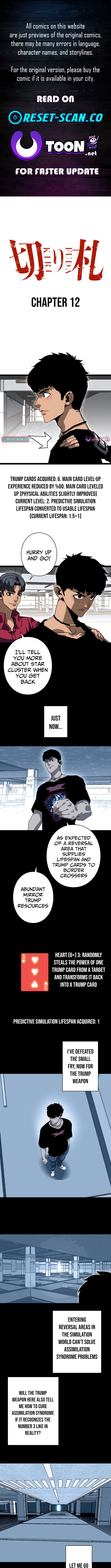 Trump Card Chapter 12 Page 1