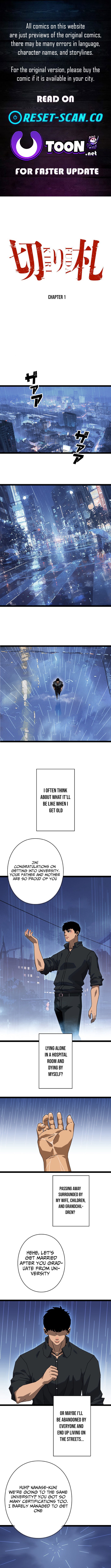 Trump Card Chapter 01 Page 1