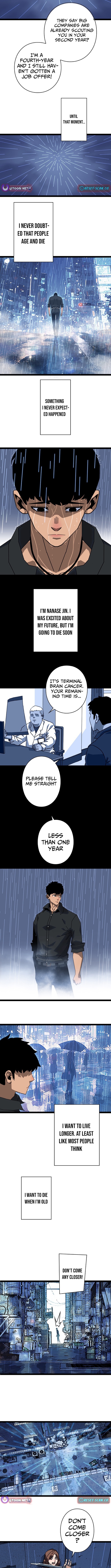 Trump Card Chapter 01 Page 1