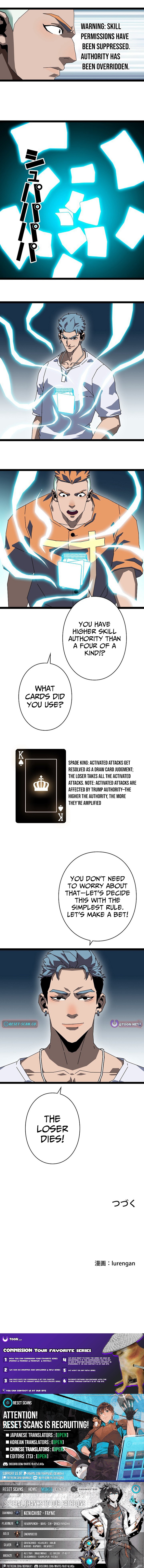 Trump Card Chapter 28 Page 1