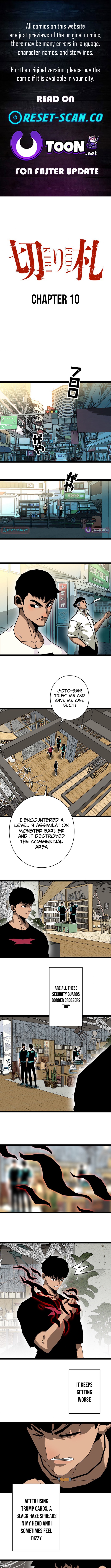 Trump Card Chapter 10 Page 1