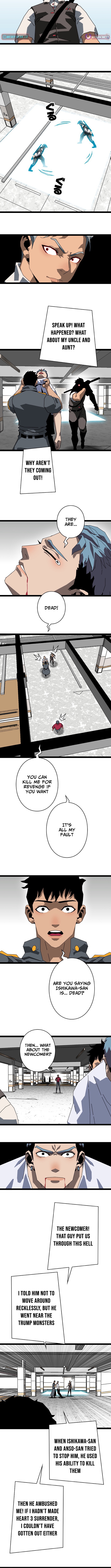 Trump Card Chapter 14 Page 1