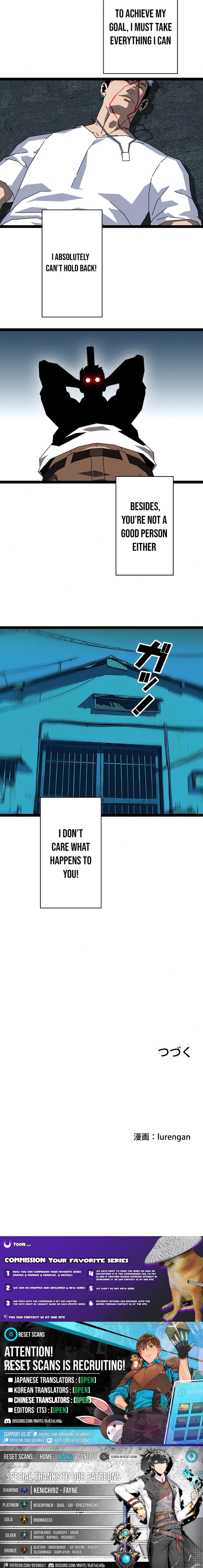 Trump Card Chapter 05 Page 1