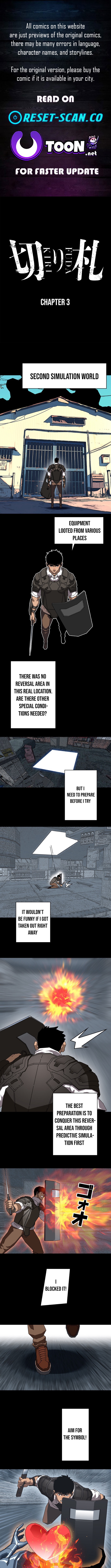 Trump Card Chapter 03 Page 1