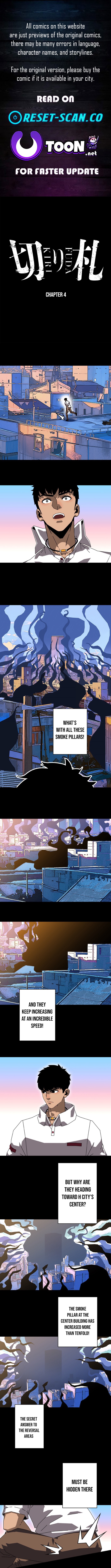Trump Card Chapter 04 Page 1