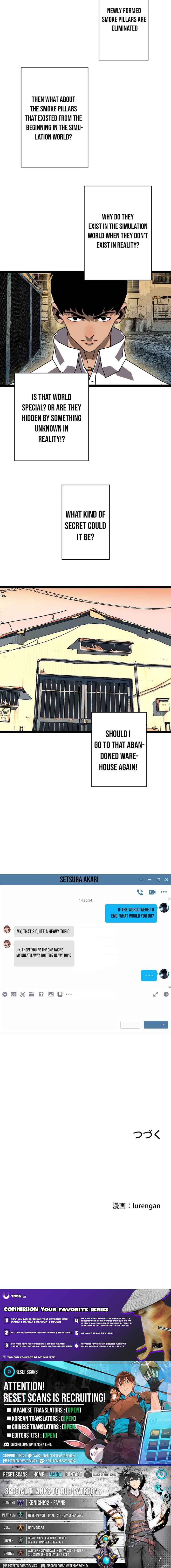 Trump Card Chapter 04 Page 1