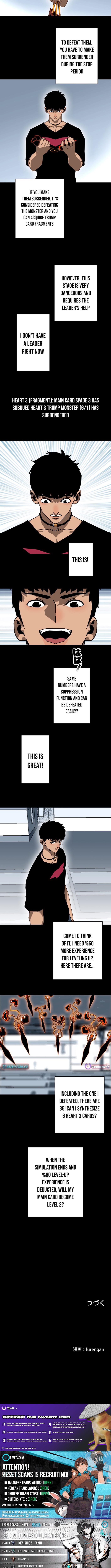 Trump Card Chapter 11 Page 1