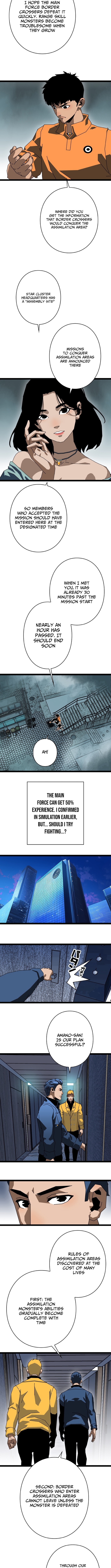 Trump Card Chapter 20 Page 1