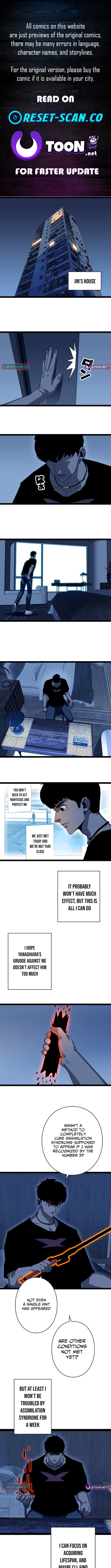 Trump Card Chapter 17 Page 1