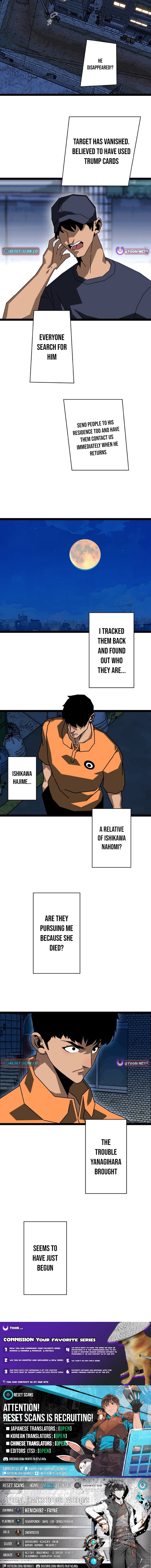 Trump Card Chapter 17 Page 1