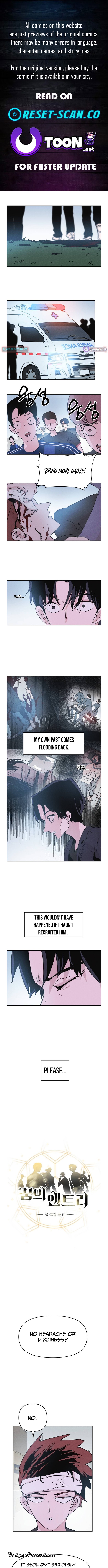 Dream Team Entry Chapter 21 Page 1
