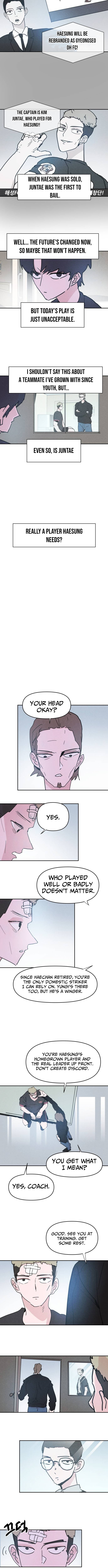Dream Team Entry Chapter 21 Page 1