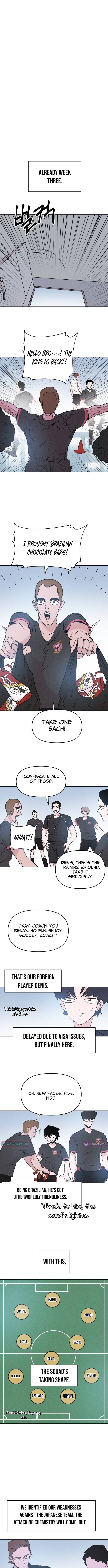 Dream Team Entry Chapter 21 Page 1