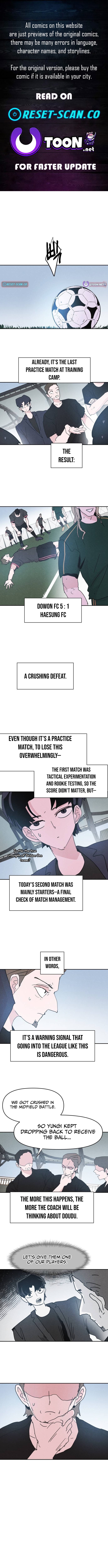 Dream Team Entry Chapter 23 Page 1