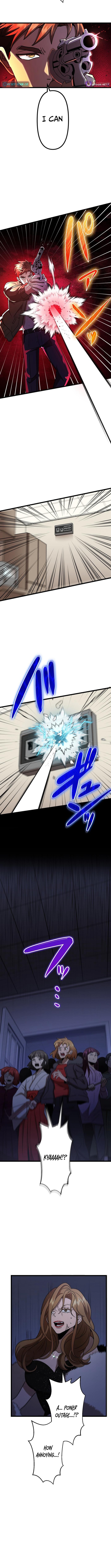 Vengeful Catastrophe of the Tongue Chapter 17 Page 1