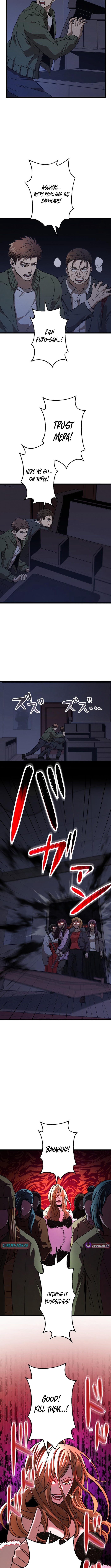 Vengeful Catastrophe of the Tongue Chapter 17 Page 1