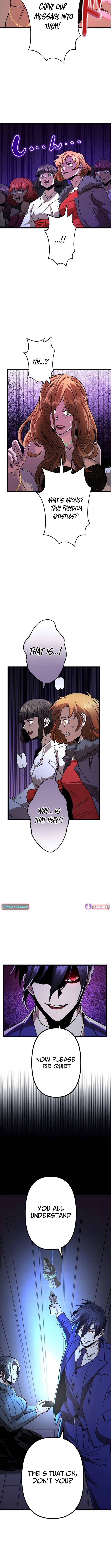 Vengeful Catastrophe of the Tongue Chapter 17 Page 1
