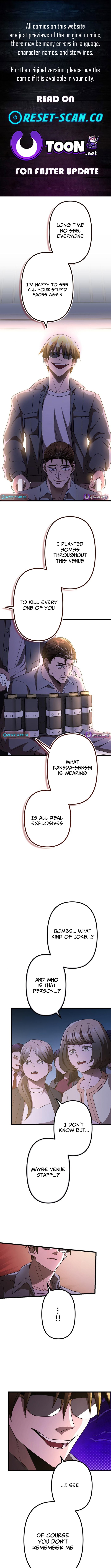 Vengeful Catastrophe of the Tongue Chapter 10 Page 1