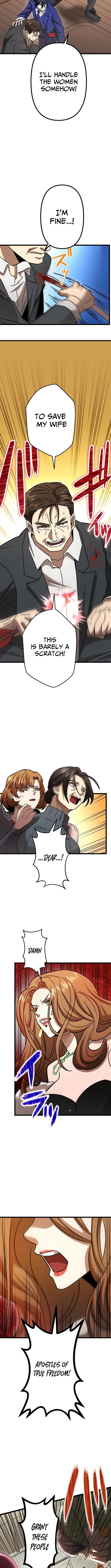Vengeful Catastrophe of the Tongue Chapter 16 Page 1