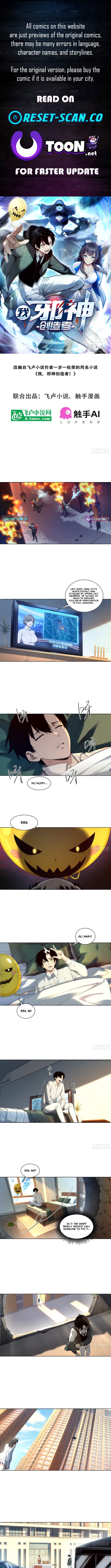 I, the Evil God Creator Chapter 07 Page 1