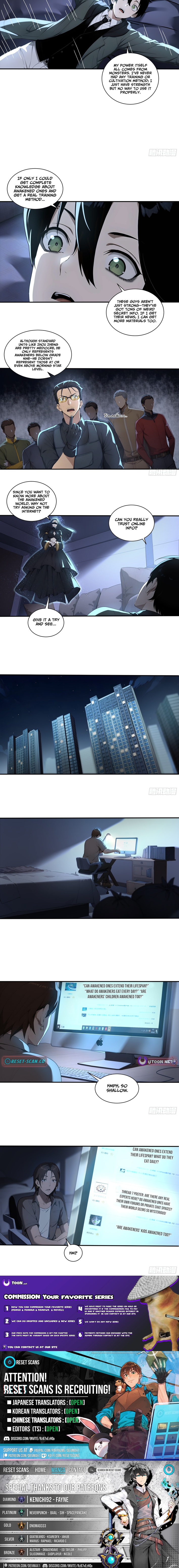 I, the Evil God Creator Chapter 11 Page 1