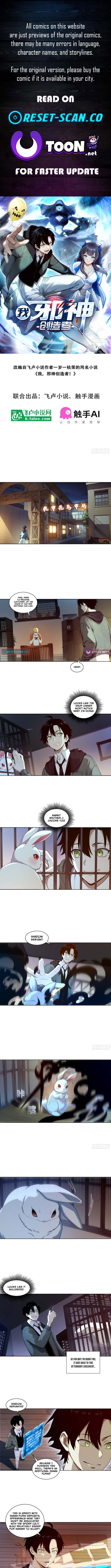 I, the Evil God Creator Chapter 10 Page 1