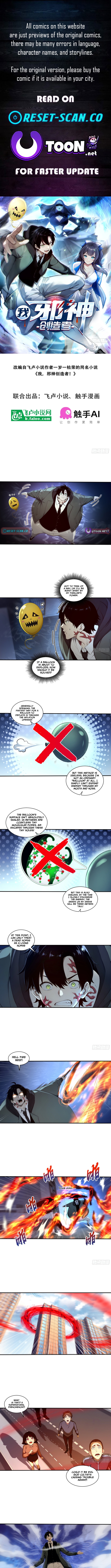 I, the Evil God Creator Chapter 09 Page 1