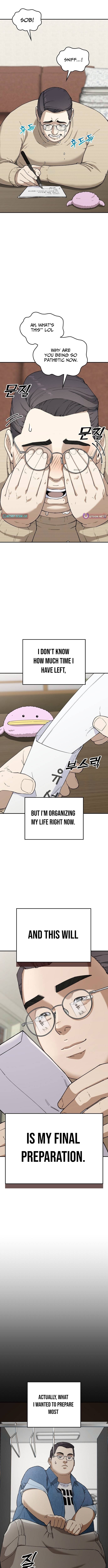 1 Million Won Per Second Chapter 19 Page 1