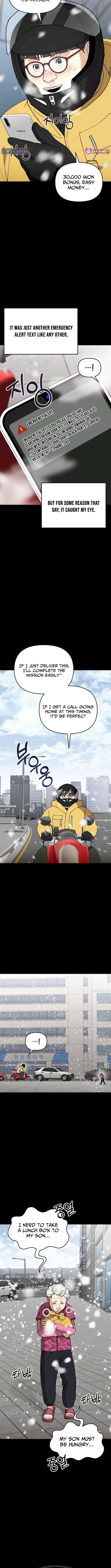 1 Million Won Per Second Chapter 16 Page 1