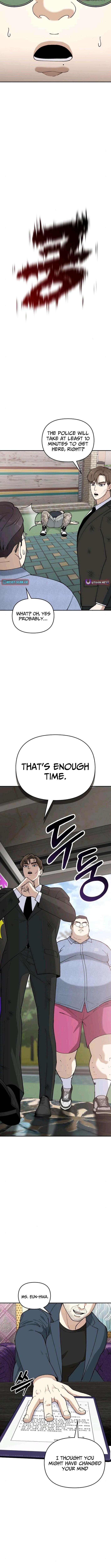 1 Million Won Per Second Chapter 16 Page 1
