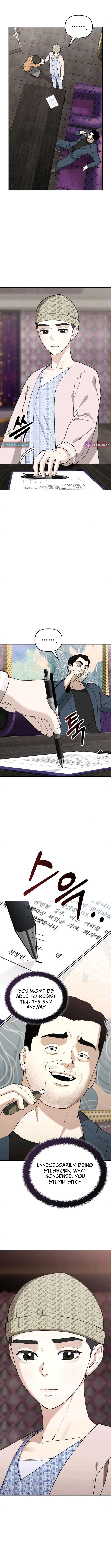 1 Million Won Per Second Chapter 16 Page 1