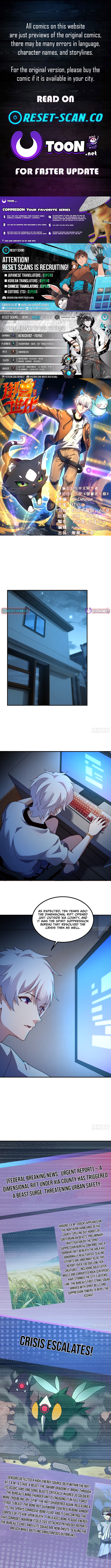Beast Taming Evolution Chapter 18 Page 1