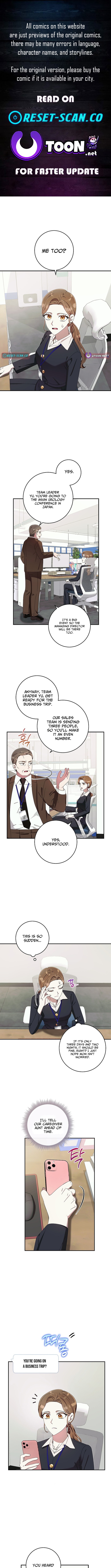 Team Leader, I'll Go Straight Forward Chapter 17 Page 1