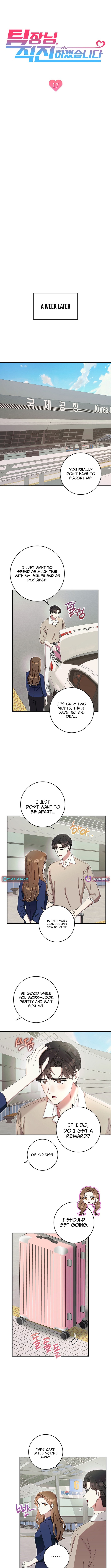 Team Leader, I'll Go Straight Forward Chapter 17 Page 1